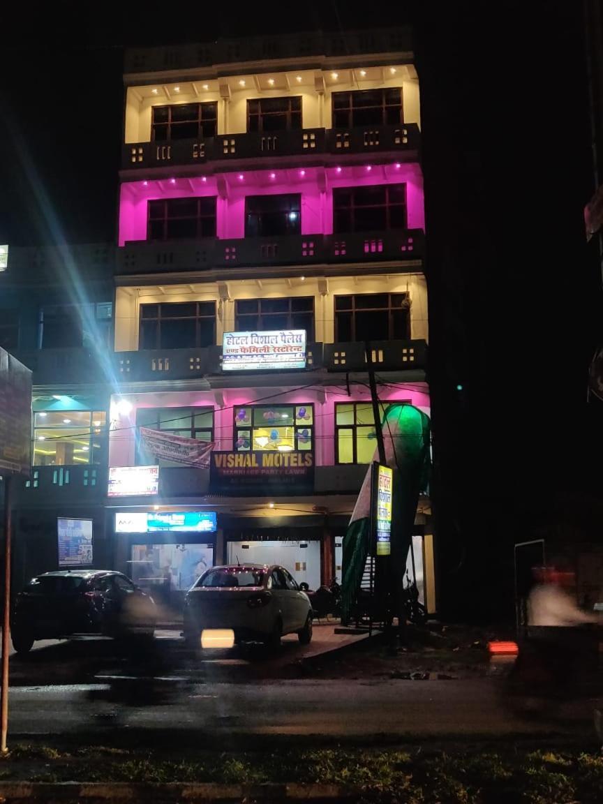 Hotel Vishal Palace Unnāo Exterior photo